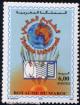 Colnect-2720-766-World-Day-of-the-Stamp.jpg