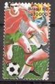 Colnect-971-173-XIII-World-Cup---M-eacute-xico.jpg