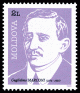 Stamp_of_Moldova_467.gif