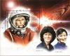 Colnect-1854-310-Valentina-Tereshkova.jpg