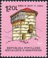 Colnect-2182-137-Galleried-tower-house.jpg
