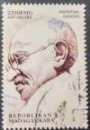 Colnect-4082-781-Profile-of-Mahatma-Gandhi.jpg