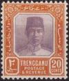 Colnect-4180-231-Sultan-Suleiman-ibn-Zainal-Abidin.jpg