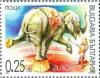Colnect-4190-538-Asian-Elephant-Elephas-maximus.jpg