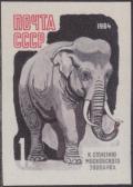 Colnect-1492-234-Asian-Elephant-Elephas-maximus.jpg