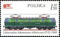 Colnect-2091-675-Polish-electric-locomotive-1969.jpg
