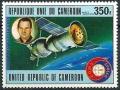 Colnect-2793-713-Cosmonaut-Valery-Kubasov-Soyuz-in-orbit.jpg
