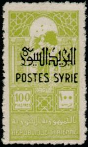 Colnect-884-799-Post-enabled-Syrian-fiscal-stamp.jpg