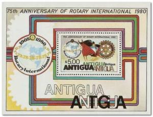 Colnect-1452-404-Emblems-Antigua-flags.jpg