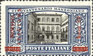 Colnect-1595-057-Alessandro-Manzoni.jpg