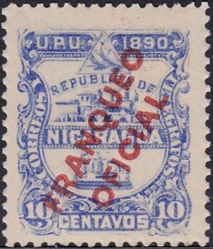 Colnect-2417-432-Locomotive-and-telegraph-in-a-shield-red-overprint.jpg
