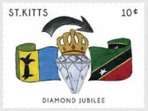 Colnect-5266-269-Jubilee-emblem-and-flags.jpg