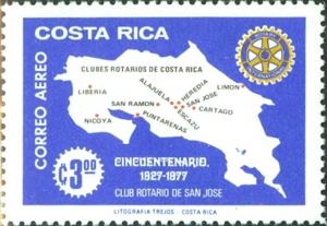 Colnect-5616-899-Rotary-Emblem-and-Map-of-Costa-Rica.jpg