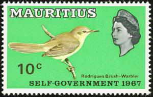 Colnect-734-489-Rodrigues-Warbler-Acrocephalus-rodericanus.jpg