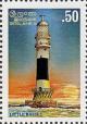 Colnect-1269-734-Little-Basses-Lighthouse.jpg