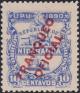 Colnect-2417-432-Locomotive-and-telegraph-in-a-shield-red-overprint.jpg