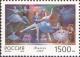 Colnect-522-152-Ballet--Giselle--1907.jpg
