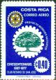 Colnect-5616-896-Rotary-Emblem-and-Tree-of-Guanacaste.jpg