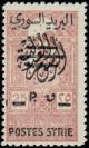 Colnect-884-801-Post-enabled-Syrian-fiscal-stamp.jpg