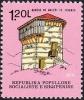 Colnect-2182-137-Galleried-tower-house.jpg