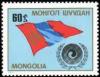 Colnect-1267-657-Mongolian-Flag-and-Emblem.jpg