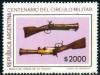 Colnect-1601-356-Centenary-of-Military-Club-Buenos-Aires---Guns.jpg