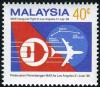 Colnect-2012-451-Inaugural-Flight-of-Malaysian-Airlines.jpg