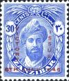 Colnect-2688-841-Sultan-Khalifa-bin-Harub-overprinted.jpg