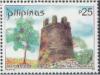 Colnect-2832-024-Philippine-Watchtowers.jpg