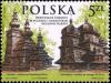 Colnect-4818-980-Wooden-churches-in-Polish-and-Ukrainian-Carpathian-region.jpg