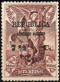 Colnect-2983-674-Republica-On-Stamp-Africa.jpg