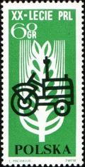 Colnect-3931-416-Stylised-tractorwheat.jpg