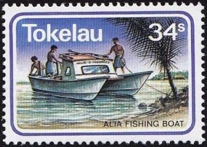 Colnect-1790-637-Alia-fishing-boat.jpg