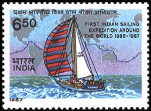 Colnect-2525-680-First-Indian-Sailing-Expedition-Around-the-World.jpg