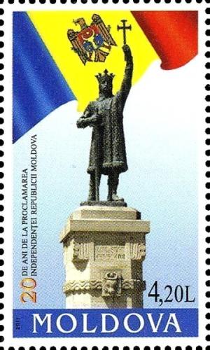 Colnect-2615-222-State-Flag-of-the-Republic-and-the-Statue-of-%C8%98tefan-cel-Mare.jpg