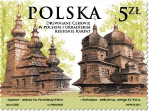 Colnect-3187-756-Wooden-churches-in-Polish-and-Ukrainian-Carpathian-region.jpg