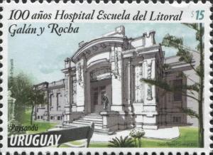 Colnect-3240-716-Teaching-Hospital-of-the-littoral-zone----quot-Galan-y-Rocha-quot-.jpg