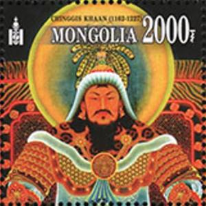 Colnect-3765-878-The-Great-Mongolian-State---810th-anniversary.jpg