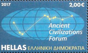 Colnect-4072-779-Ancient-civilizations-forum--Athens-2017.jpg