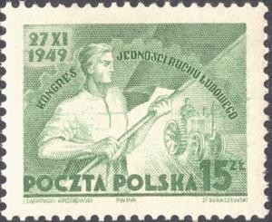Colnect-4124-913-Symbolical-of-Union-Poland.jpg