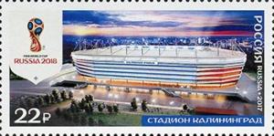 Colnect-4274-418-Kaliningrad-Stadium.jpg