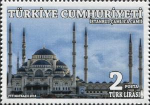 Colnect-5612-616-%C3%87amlica-Mosque-Istanbul.jpg