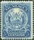 Colnect-6327-128-Coat-of-arms--Publication-info-American-Bank-Note.jpg