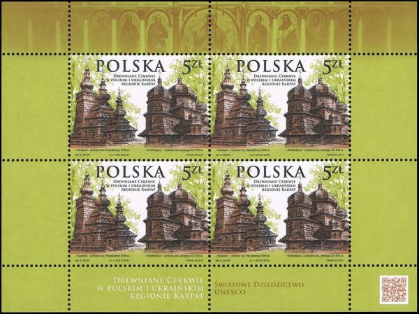 Colnect-4818-981-Wooden-churches-in-Polish-and-Ukrainian-Carpathian-region.jpg