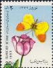 Colnect-2613-155-Tulip-and-butterfly.jpg