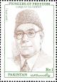 Colnect-2181-193-Liaquat-Ali-Khan.jpg