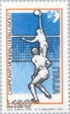 Colnect-174-135-World-Volleyball-Championships.jpg