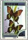 Colnect-2262-847-Emerald-Swallowtail-Papilio-palinurus.jpg
