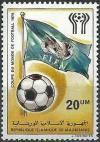 Colnect-3852-660-Football-World-Cup-Argentina.jpg