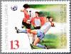 Colnect-5039-387-World-Football-Championship-Italia-1990.jpg